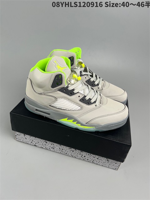 men air jordan 5 shoes 2022-12-15-009